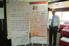 p4-p4-3