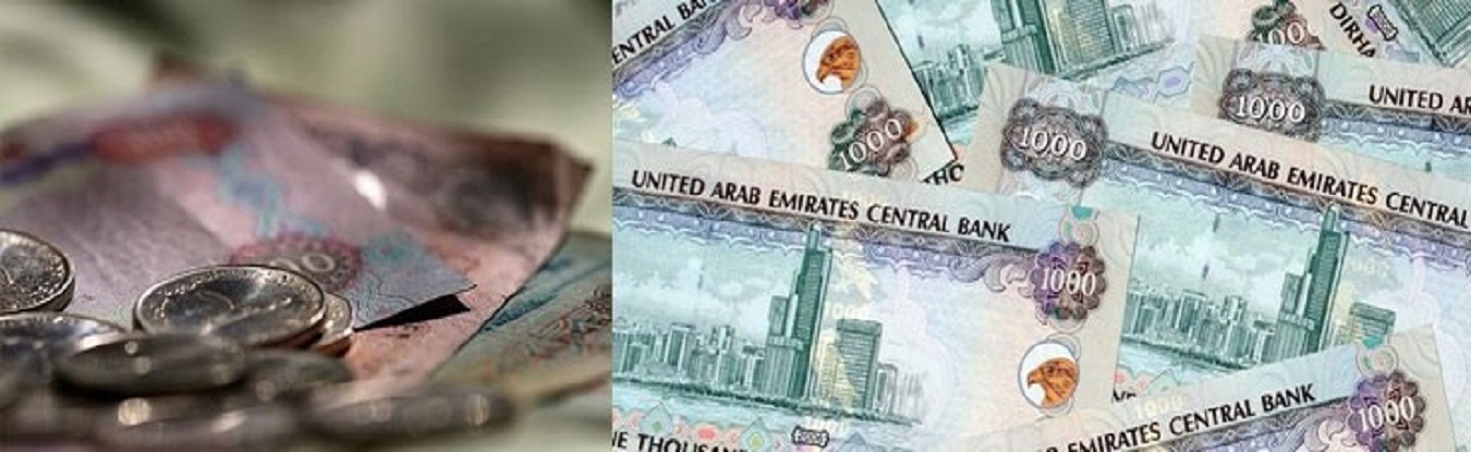 نعمل على